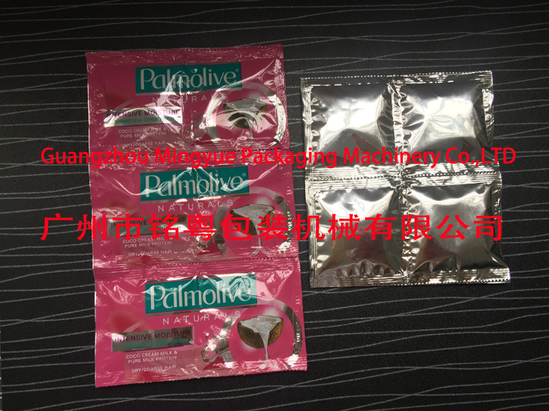 double sachet