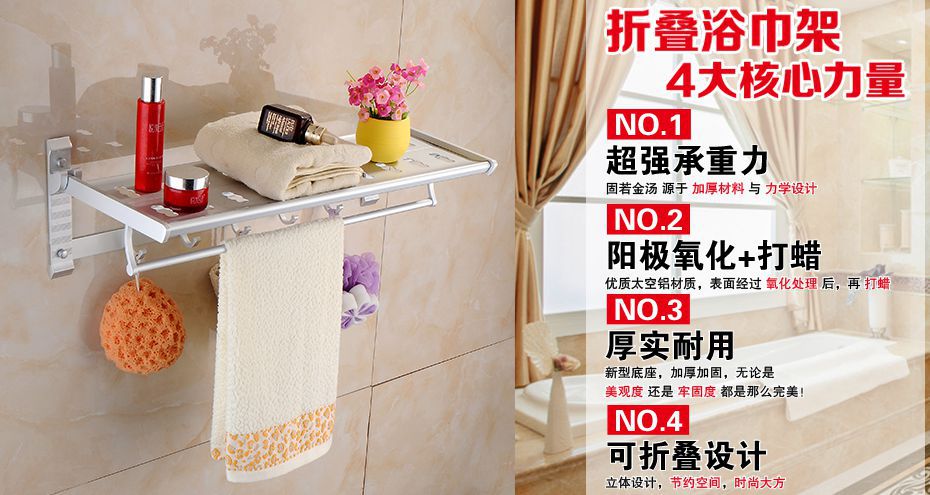 大海報內圖