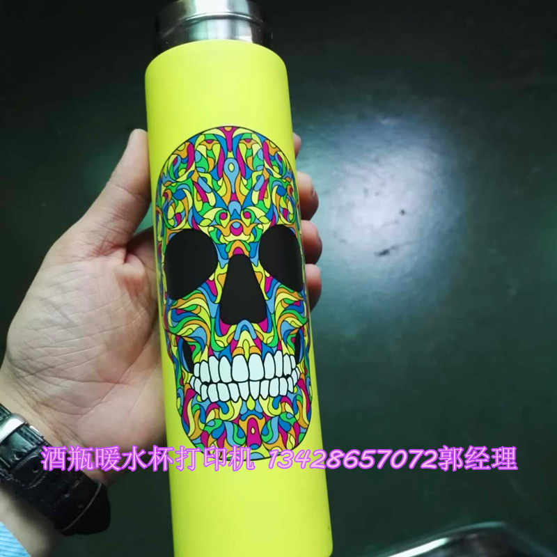 能打印圆柱形曲面瓶子杯子的机器