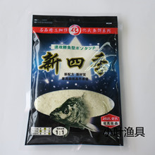 �����~�D ���ļ� ���B���~�D ��~�D�� �����Ʒ 125g*80��/��
