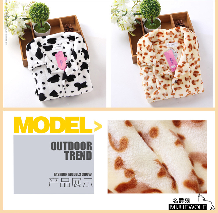 男法兰绒套副本副本_10