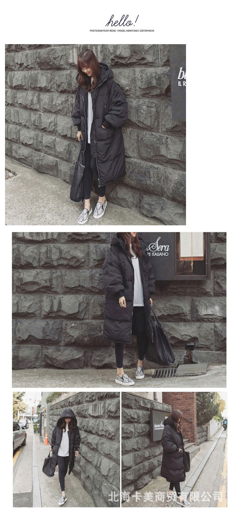 匹諾曹棉服詳情頁(阿裡)_09