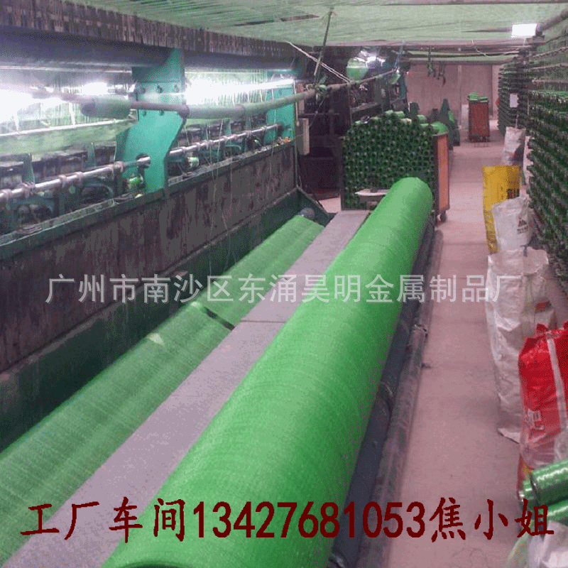 16032514493114843577