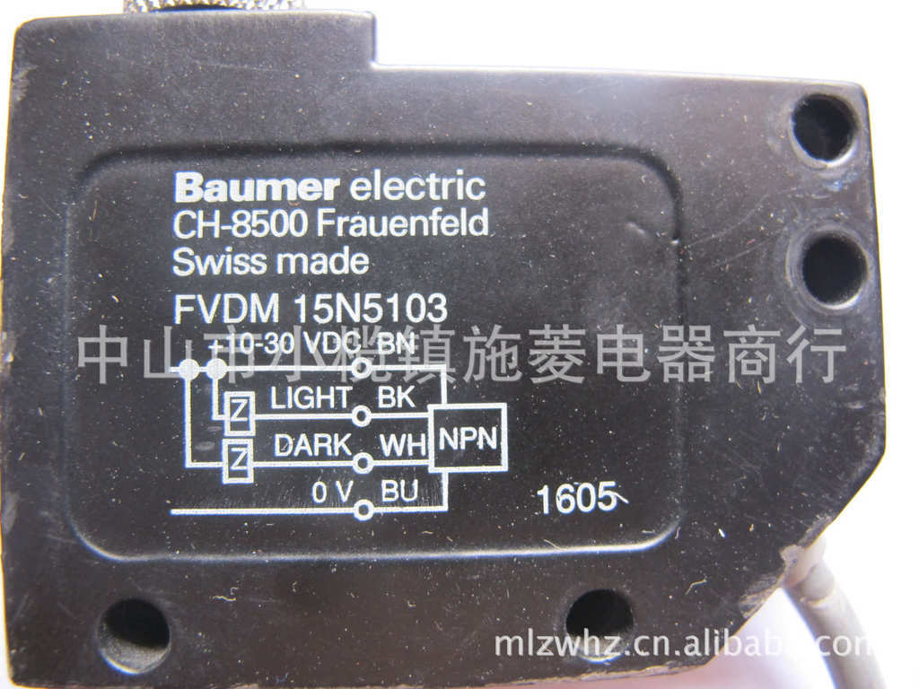Baummer Electric