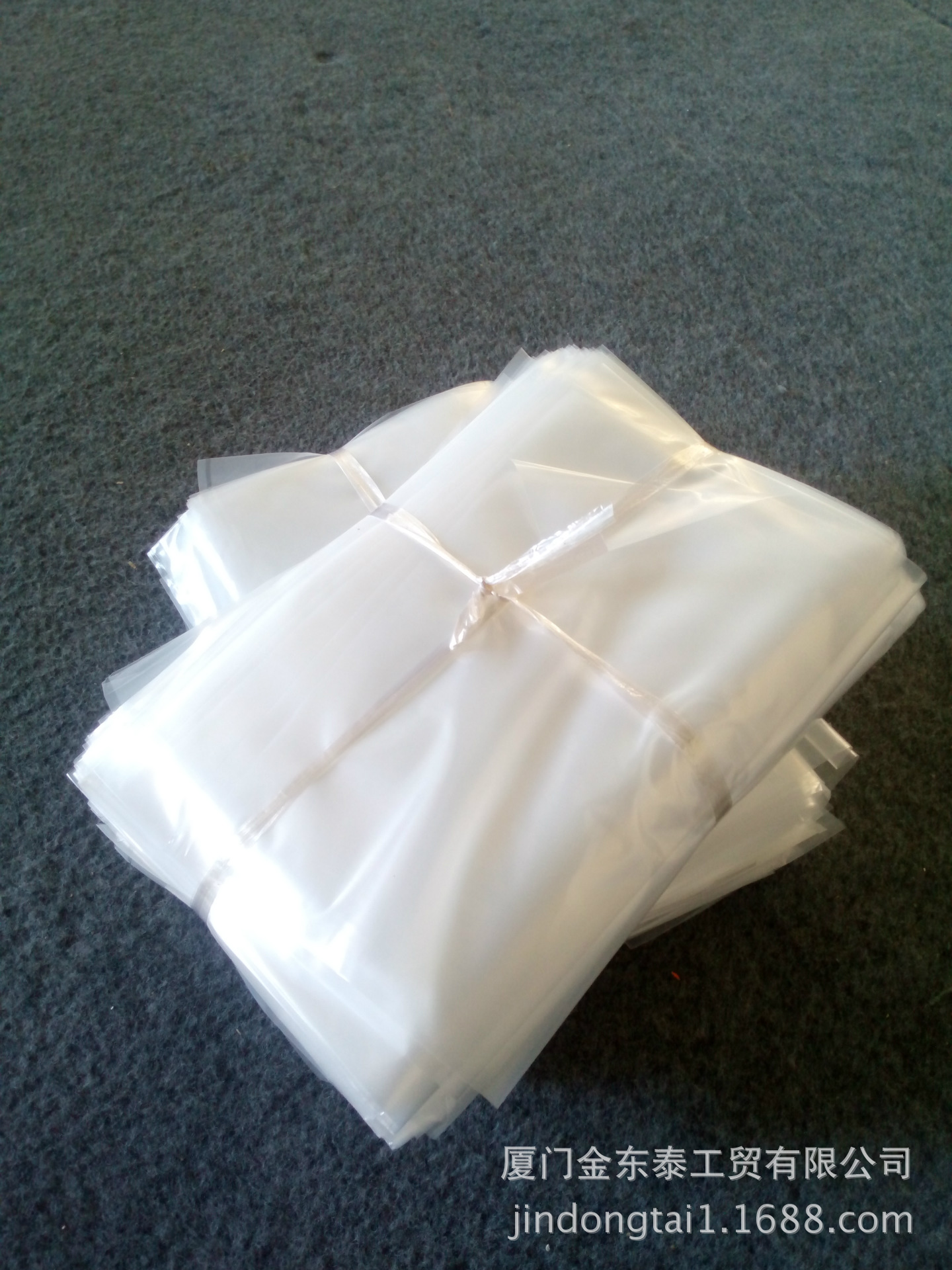 包装厂家现货直供大规格PE袋150*120CM多种规格可选择