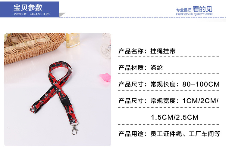 未标题-周丽英1_02