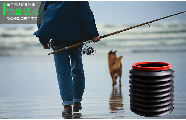 车载多功能4L可伸缩水桶_05