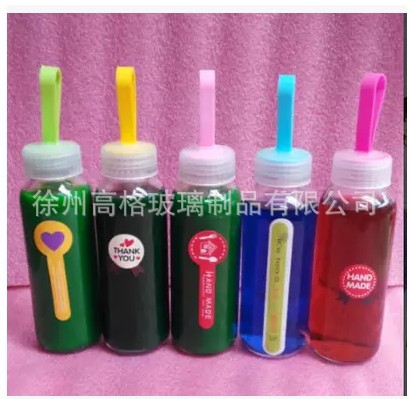 水杯奶茶杯果汁杯水杯运动杯