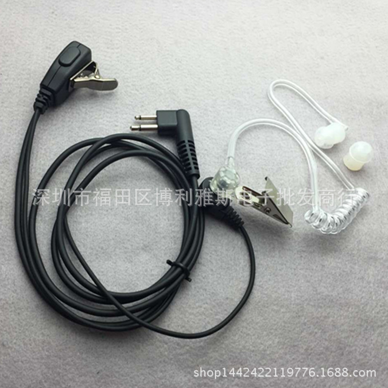 Air Duct Headset Suitable for Motorola Walkie-talkie M Head SMP418 A8 GP3688 Headset Noise Reduction