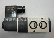 台湾亚德客AIRTAC电磁阀4M210-08 4M310-10 欢迎询价