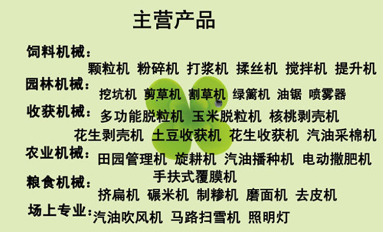 多功能核桃脱皮机 新鲜核桃去皮机