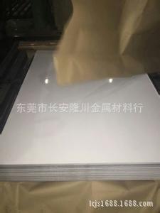 东莞隆川供应SAE J403 1008钢材