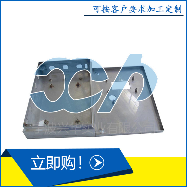 供应冲压件拉伸件冲 压拉 伸件五金冲压件加 工 金属拉伸加 工