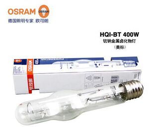 Osram, металлогалогенная лампа, металлическая линейная лампа, лампочка, 250W, 400W