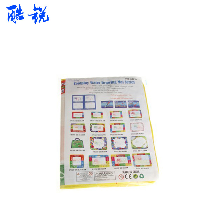 兒童早教水寫毯水魔法水畫布嬰兒涂鴉墊寶寶繪畫玩具外貿(mào)