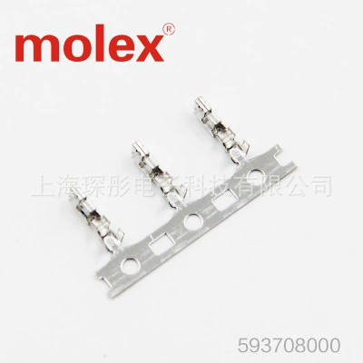 MOLEX/Morlax 59370-8000 connector advantageous spot provided
