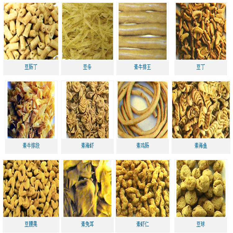 QQ截图20140625101609