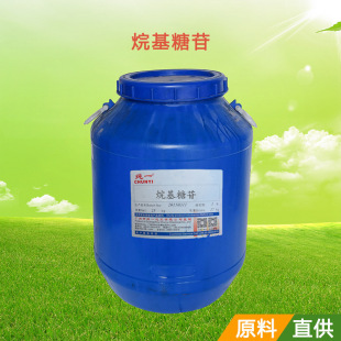 �S�ҹ����ʹ̼���1KG��������������黯�� �������APG-20001200