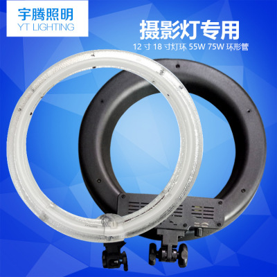 厂家直销 摄影灯专用 美颜自拍神器摄影器材专业主播灯手机自拍灯