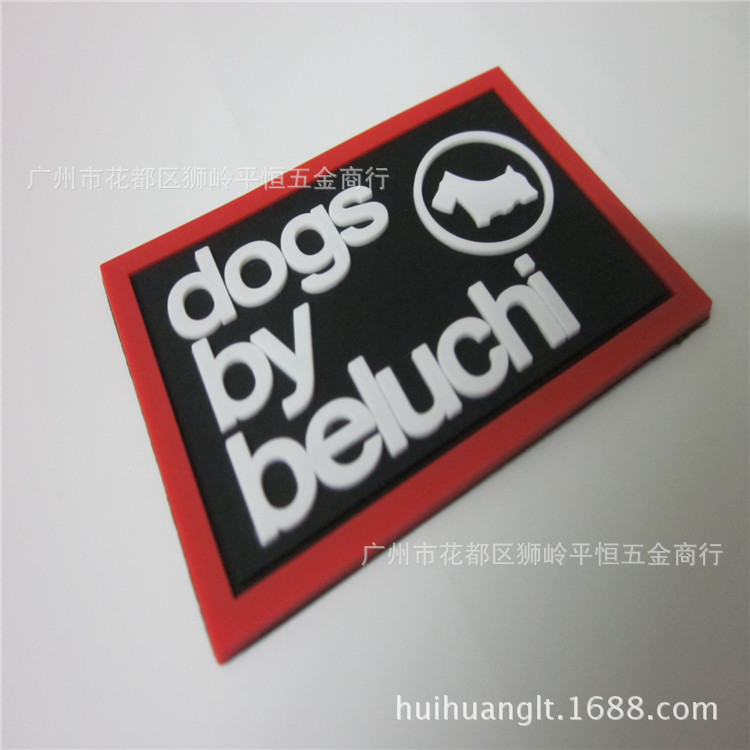 照片 1226_副本_副本