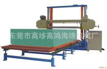 ���dƽ���и�C�Cе�O���ݾd����ƽ�ЙC�����Ԅ��и��O��S�����l