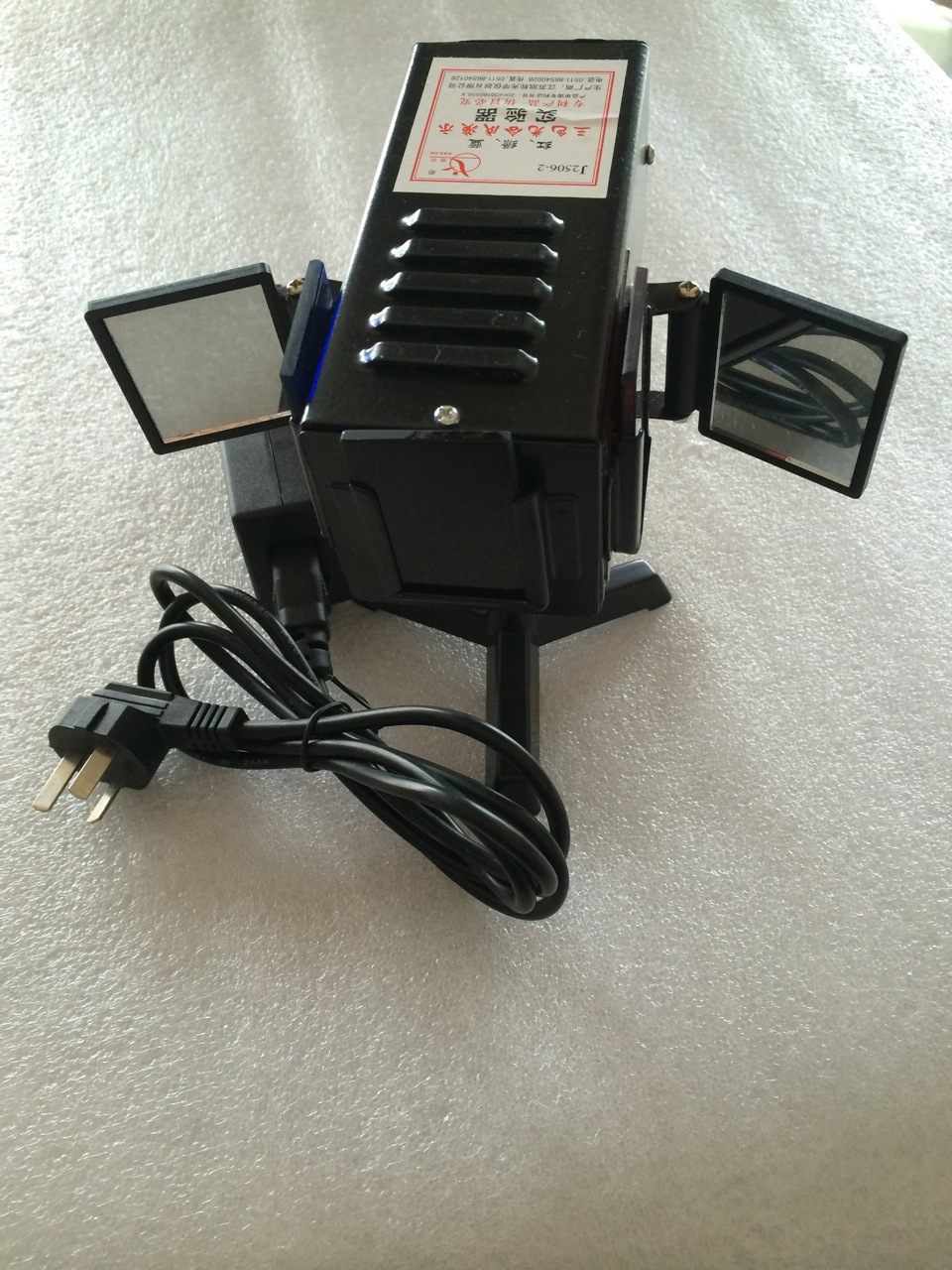 光的三原色合成演示器 光的三原色合成实验器（带电源）