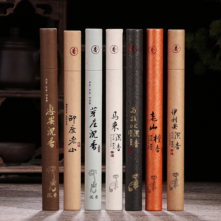 Factory direct natural Yazhuang agarwood India old mountain sandalwood Huian Irian Malak OK agarwood line incense