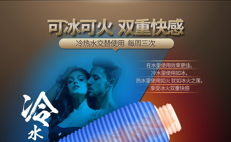自由幻想_20