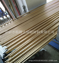 H62�h���S�~�� H59�ǘ˭h���S�~�� �����S�~�� ����0.03mm