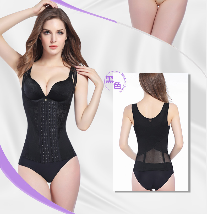 Mùa hè thu hoạch bụng, cơ thể, sau sinh, điều dưỡng, corset, hình chữ u nữ, bụng, hông, thắt lưng, cho con bú, tăng cường vú, giảm béo tỷ lệ