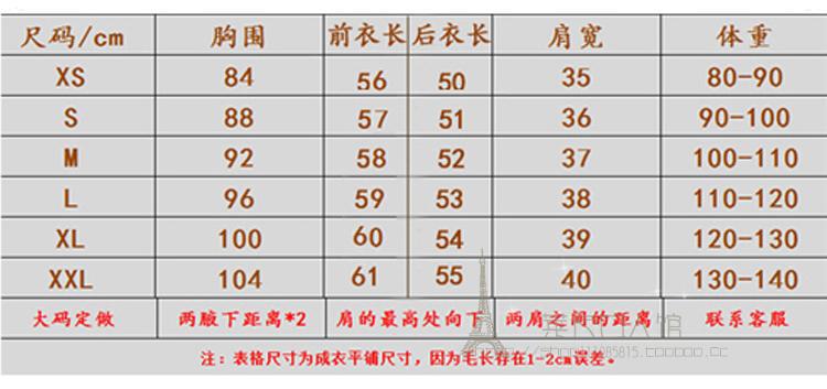 Gilet femme - Ref 3317449 Image 23