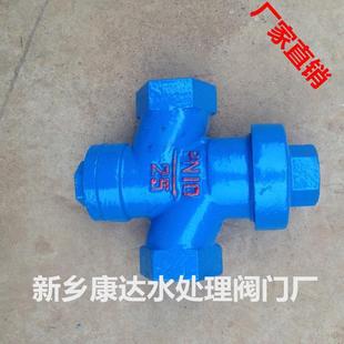 �S��ֱ�N 偠t��ˮ�Ԅӽz�ۆ��]�y �|���б� ���󃞻�