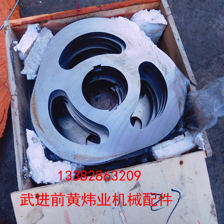 Высокоизносостойкий дисперсионный диск, аксессуары для дисперсионных машин, дисперсионный диск из нержавеющей стали, полные модели