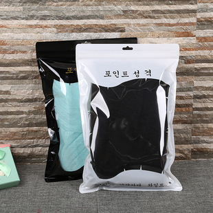 �n�İ��b��һ�w���ѝ���b������ѝ�m���ϴ�T��˯�°��b������