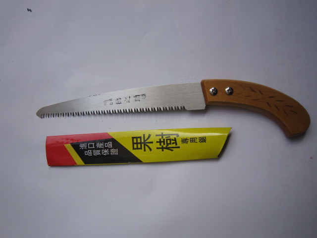 木柄270mm手锯三面磨齿手板锯木工匠作工具户外野营塑把园林锯