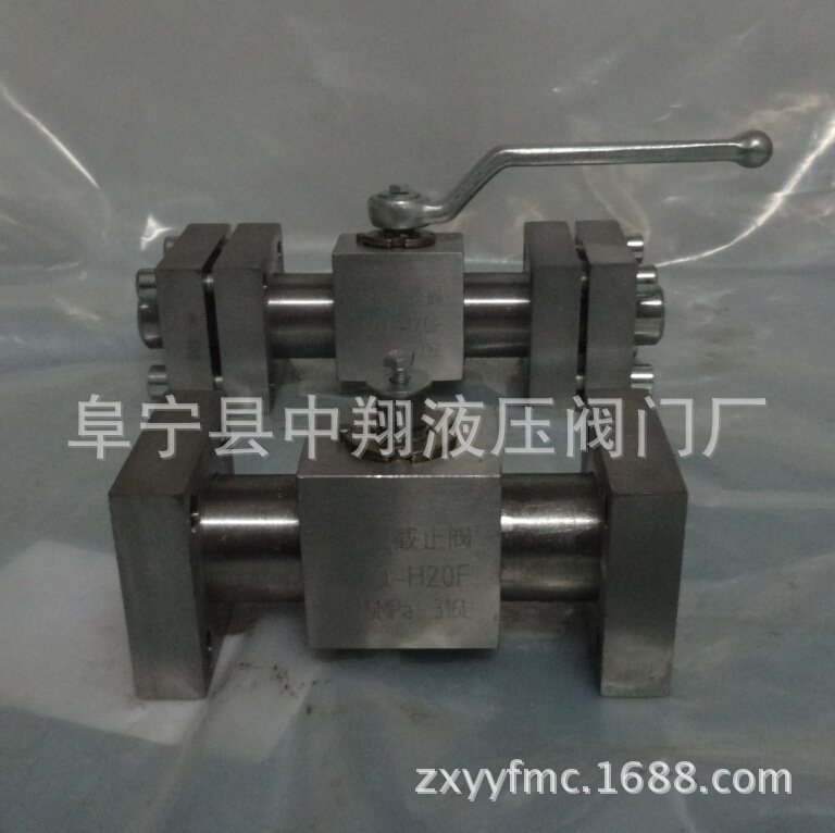 JZQ-25L/B/F/G手动高压截止阀.304/316法兰高压液压球阀