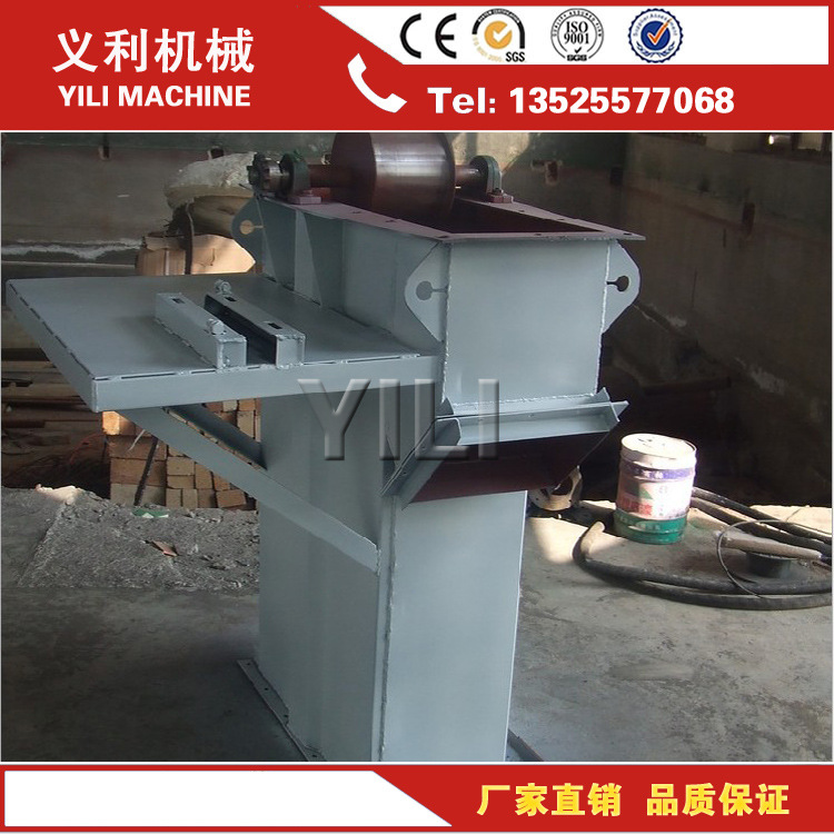 吉林转斗式提升机 环链斗式提升机 斗式提升机价格