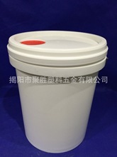 机油桶 20L18l 4l 美孚长城壳牌得力士昆仑嘉实多 美式包装桶