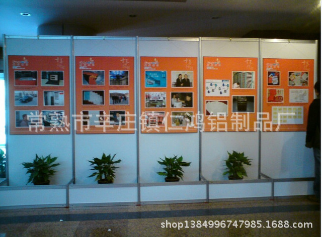 标准pvc展板 防火展板 铝合金展板