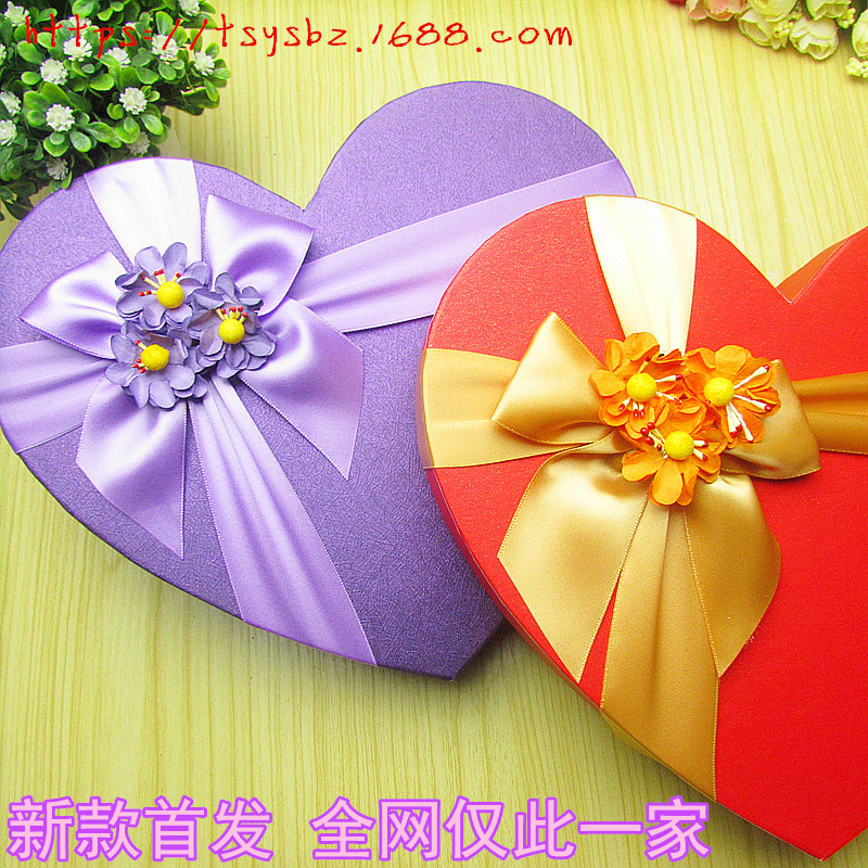 喜糖费列罗礼盒18格爱心形巧克力盒品棒棒糖DIY礼品爱心形包装盒