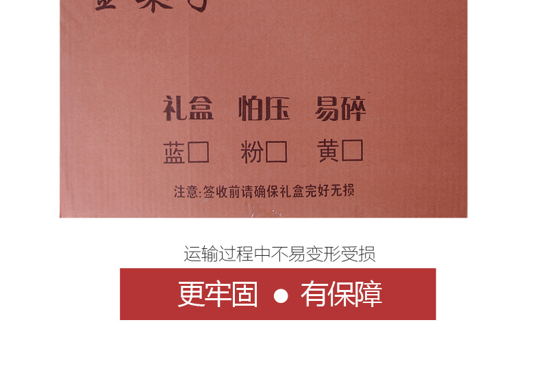 Coffret cadeau pour bébé - Vêtements + Accessoires - Ref 1956344 Image 27