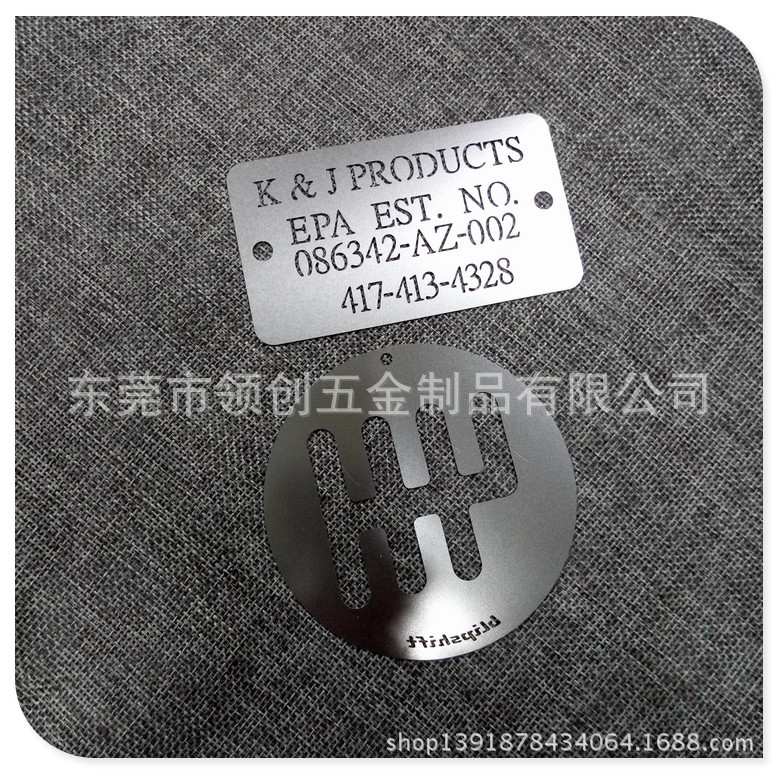 生产腐蚀镂空不锈钢片 五金冲压铁片 不锈钢冲压印刷LOGO片