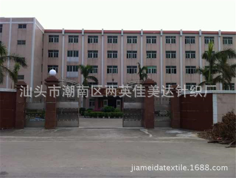 1510714734_1150006299