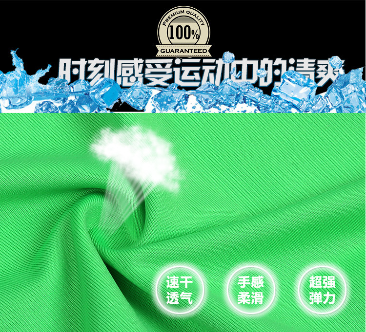 Vêtement fitness homme - Ref 611628 Image 10