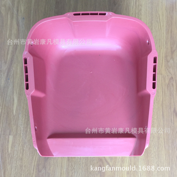 浙江台州黄岩塑料模具制造 撮箕模具 塑料产品注塑加工