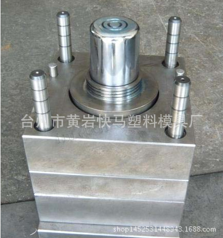 注塑透明冰杯 双层吸水杯 吸管杯子 情侣水杯塑胶咖啡饮料杯模具