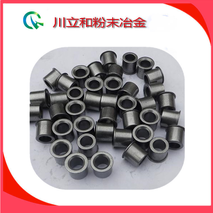 goods in stock powder metallurgy Straight sets bushing Steel sleeve Guide sleeve Oil Sleeve Order