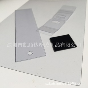 ģ�г���Ƭ  �_������Ƭ  ơƬ �A �� �� pp  pet  pvc ����Ƭ��