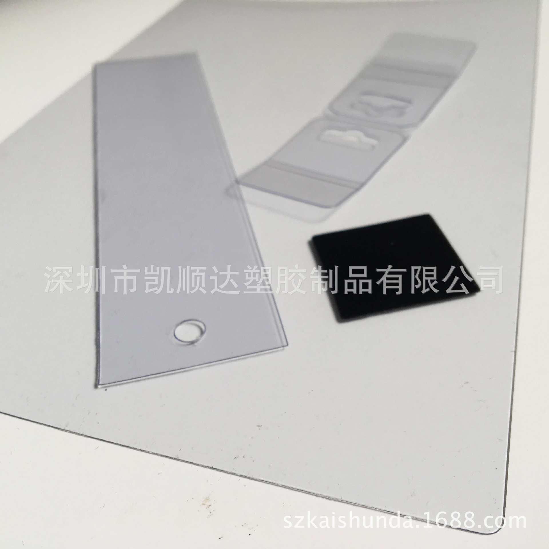 pet apet pvc pp pc 片材 成型片 冲型片 方 圆 孔 啤片  垫片