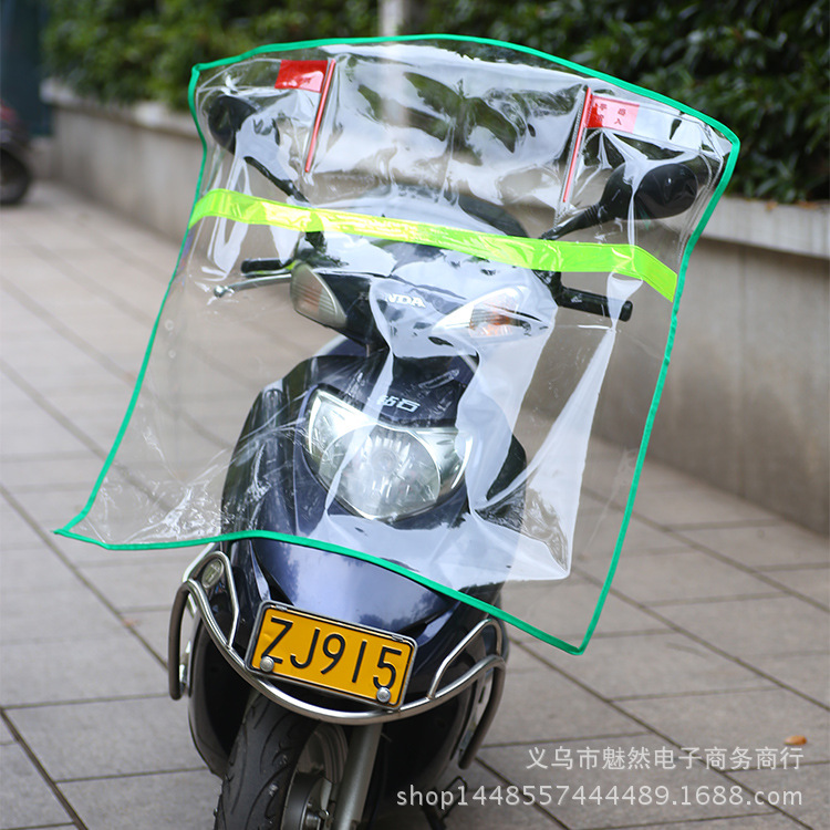 Electric vehicle Rain transparent shelter from the wind motorcycle Hemming Front door Poncho PVC texture of material Making Manufactor wholesale